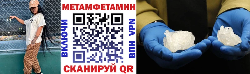 АМФЕТАМИН VHQ  сколько стоит  Богородицк 