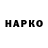 Амфетамин VHQ Sheyla Penafiel