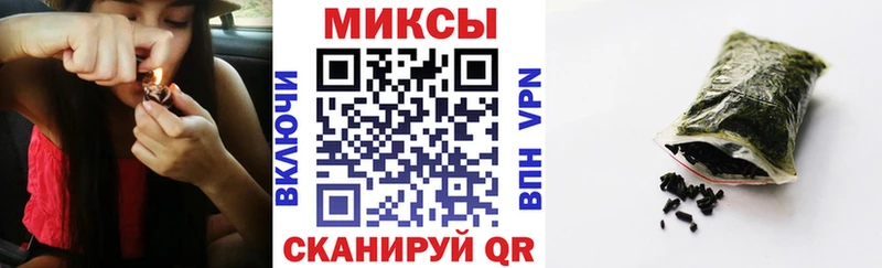 ОМГ ОМГ рабочий сайт  Богородицк  Бутират бутик  даркнет сайт 
