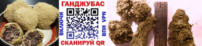 Печенье с ТГК конопля  Богородицк 