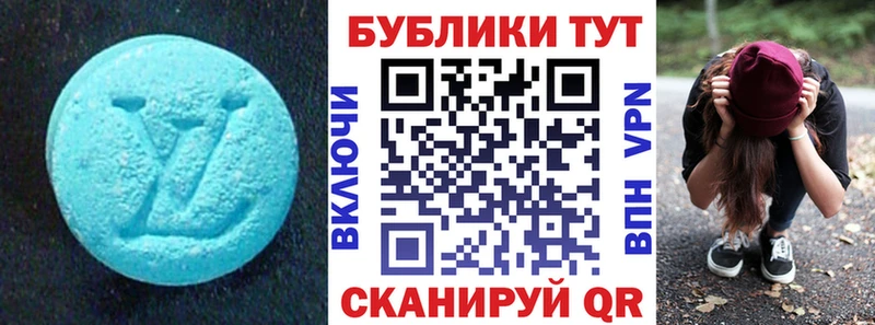 что такое   Богородицк  KRAKEN рабочий сайт  Ecstasy 99% 
