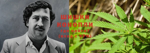 кокаин перу Переславль-Залесский