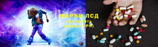 прущие крисы Пестово