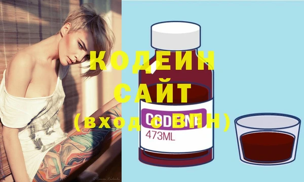кокс Ладушкин