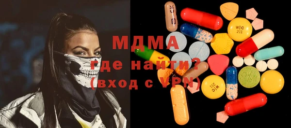 прущие крисы Пестово
