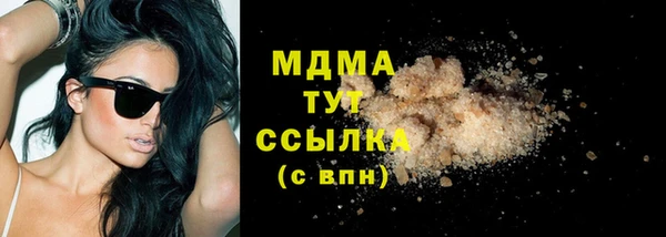кокс Пересвет