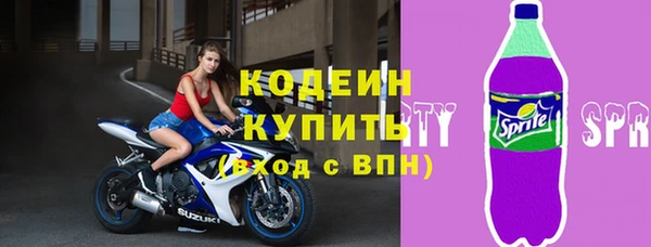 кокс Пересвет