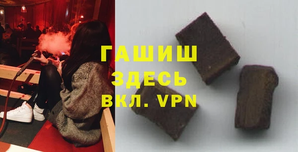 прущие крисы Пестово