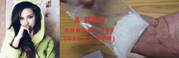 кокс Пересвет