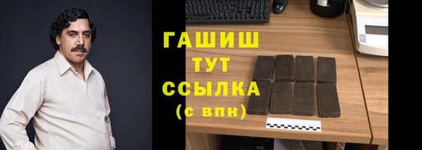 кокс Пересвет