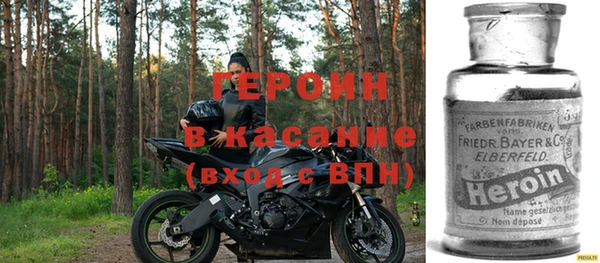 кокаин перу Переславль-Залесский