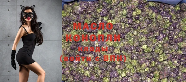 прущие крисы Пестово
