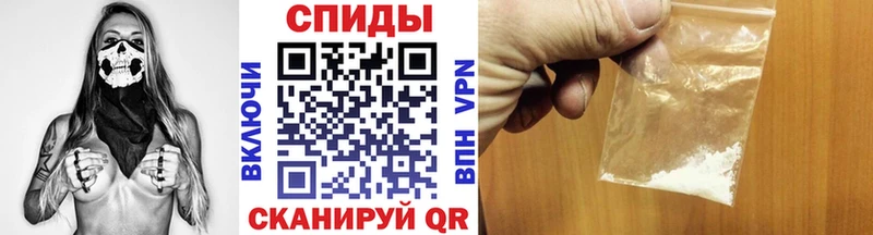 Метамфетамин витя  где можно купить наркотик  Богородицк 